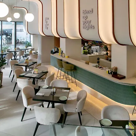 Mercure Ξενοδοχείο Λάρνακα
